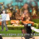 갑부조경 이미지