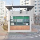 임광그대가공인중개사사무소 이미지