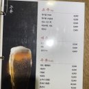 선남sea 이미지