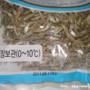 바다애찬