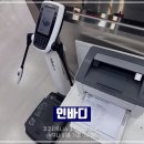 코코피트니스 프리미엄 이미지