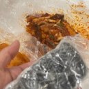 미소충무김밥
