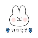 GS더프레시 안산그랑시티자이점