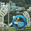 영덕 블루로드 민박 이미지