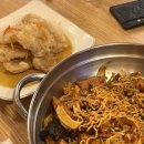 미도마라탕