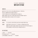 마이헤어샾 네이버블로그