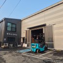 제이유컴퍼니 이미지