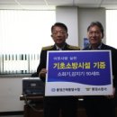 통영수산업협동조합 이미지