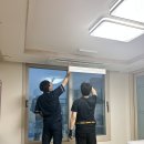 해주는 전문 업체 추천 ‘대디크린’ 유성훈 팀장님 내돈내산 계약 후기(가격 정보, 할인 꿀팁 등)
