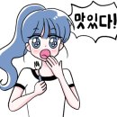 서현프라자 주변 이미지