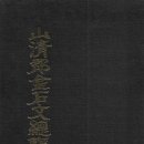 한림인쇄사 - 수원시 팔달구 | 한림인쇄사