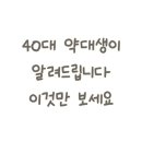 노마드메디컬 이미지