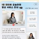 네모바퀴스튜디오