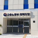 1236 이미지