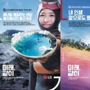 미래기획인쇄 이미지