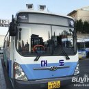 주정차110 이미지