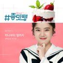 화음공방 이미지