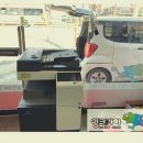 잉크가이 이미지