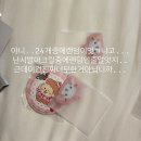 글 쓰는 저녁-1 | 여름에 도쿄 두번 다녀와서 쓰는 글