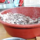 거두2리 마을회관 이미지