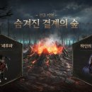 (주)뉴피닉스