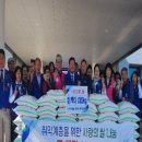 사등운동장 이미지