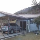목공 Daum카페