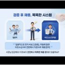 신의인력사무소 네이버블로그