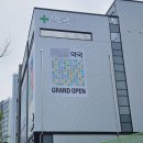 우수약국 이미지