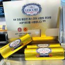 수원-0073 | 아티제수원광교점 베이킷리스트 2탄, 아티제밀레앙 콜라보 방문 후기(feat. 퀸아망, 팽 페르뒤)