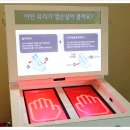 나라토탈인테리어 이미지