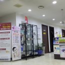 조내과의원 이미지