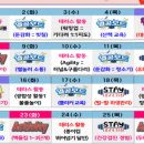 도그유토피아 이미지