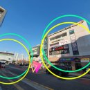 가원초등학교 정문 이미지