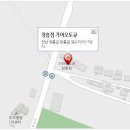 장흥점기아오토큐 이미지