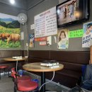 착한우소곱창 | [성남 맛집] 착한우 곱창.막창ㅣ 착한우소곱창 ㅣ모듬구이