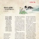 원일코퍼레이션