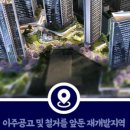 청량리9 네이버블로그