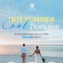 로운아뜨리움 네이버블로그