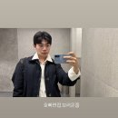 호랑이 태권도장 | 개강로그...