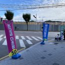 경원세차장 이미지