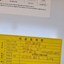 노곡로 이미지