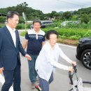 산동경로당 이미지