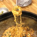소문난물닭갈비 이미지