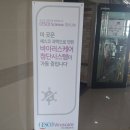 퍼스트랩 피티 이미지