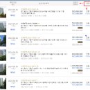 나곡초등학교(병설) 이미지