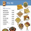 성신충전소 이미지