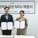 법률사무소동감 - 서구 둔산중로78번길 26 | 법률사무소동감