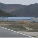 봉황산업