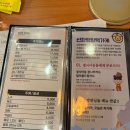 상록수 | 안산 본오동 맛집 야들야들한 보약족발 상록수점 솔직후기